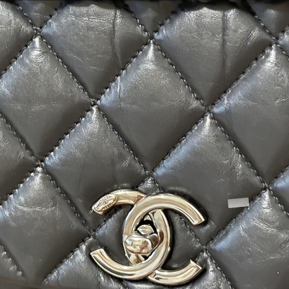 SOLD...DO NOT BUY!! Chanel Sac Rabat crossbody - Picture 3 of 9
